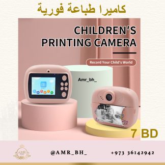 Instant Camera Pink كاميرا طباعة فورية وردية